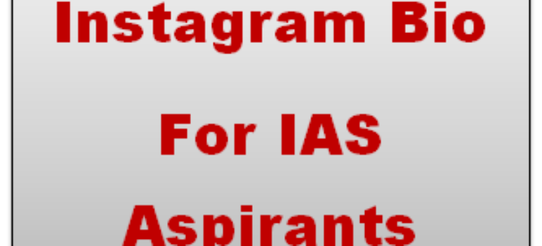 Best Instagram Bio for IAS & UPSC Aspirants in Hindi With Emoji