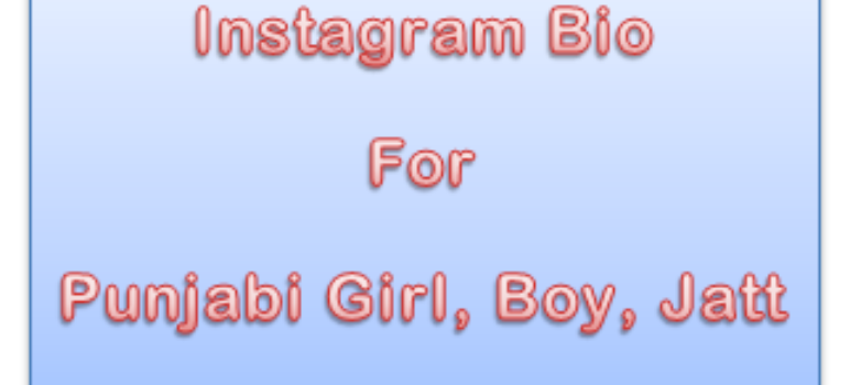 Instagram Bio for Punjabi Jatt Girl, Boy With Emoji