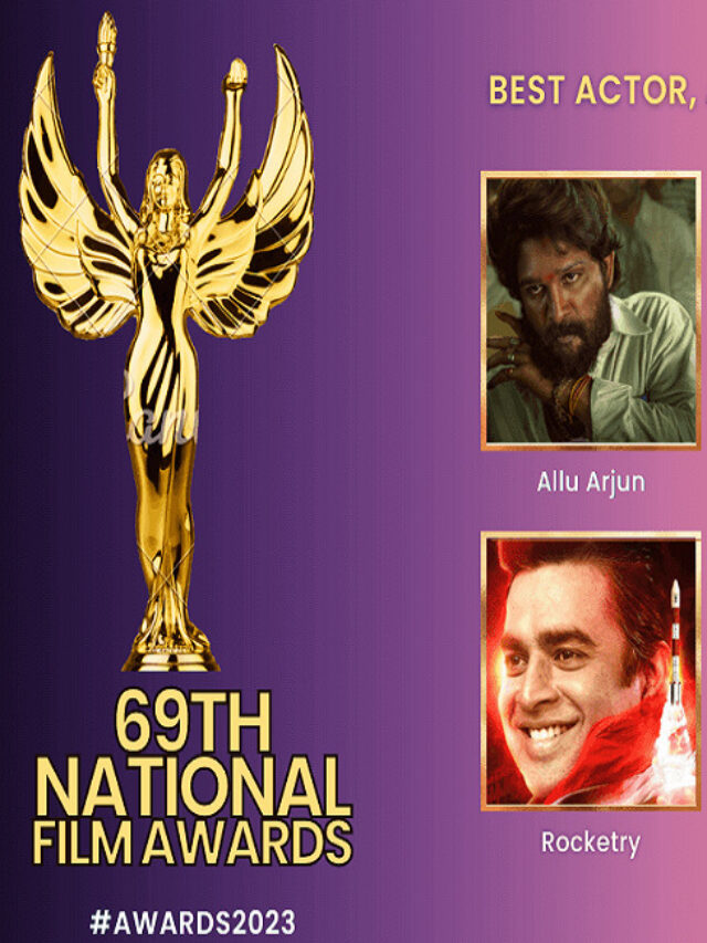 69th National Film Awards Winners List 2023 – అల్లు అర్జున్ ఉత్తమ నటుడు
